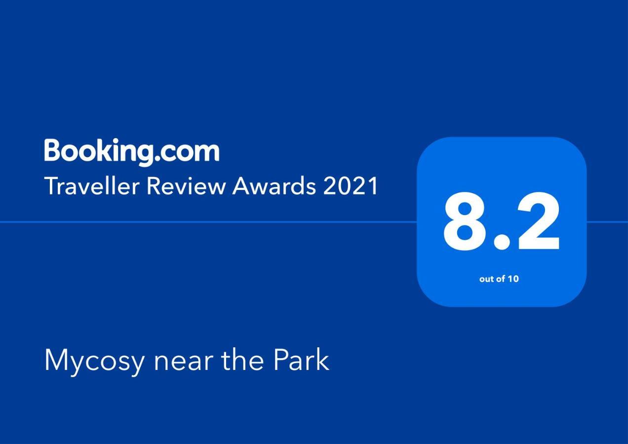 Mycosy Near The Park Διαμέρισμα Νταντί Εξωτερικό φωτογραφία